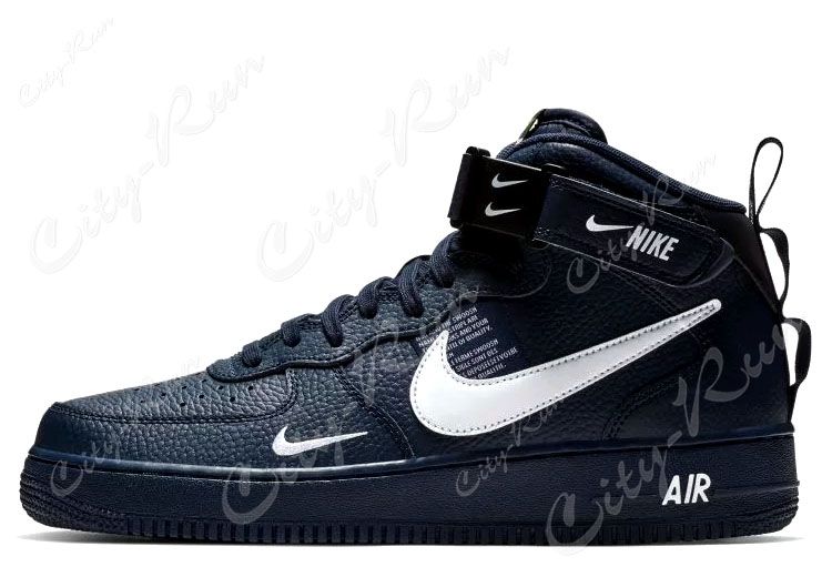 nike air force 1 utility navy